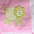 Patchworkdecke rosa mit Applikation Zoo